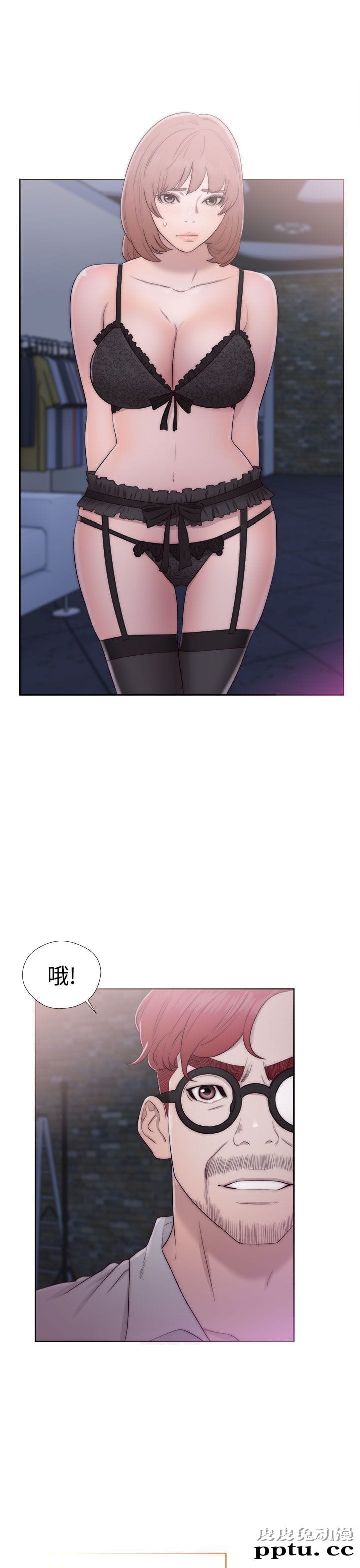 [韩漫] 解禁初始的快感 39-40 [71p]