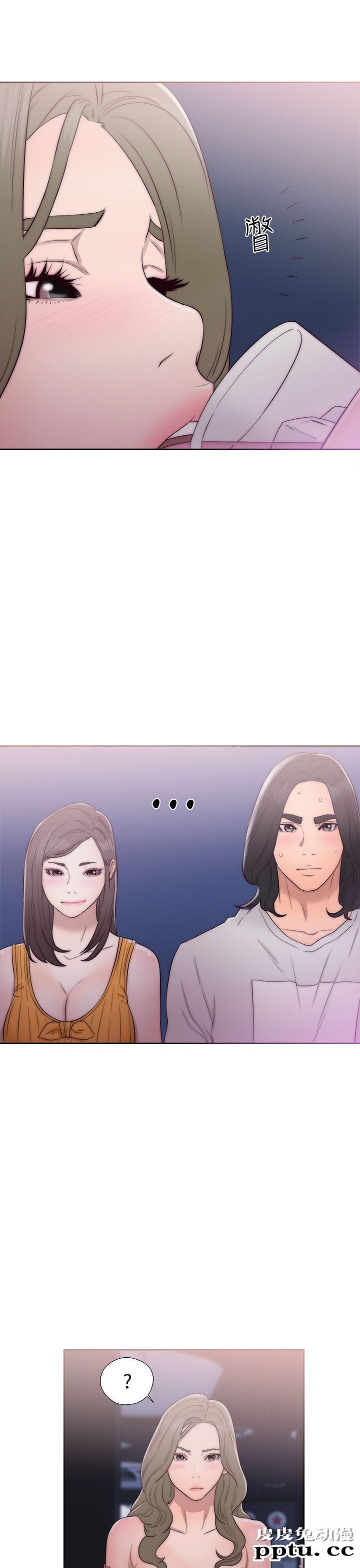 [韩漫] 解禁初始的快感 39-40 [71p]