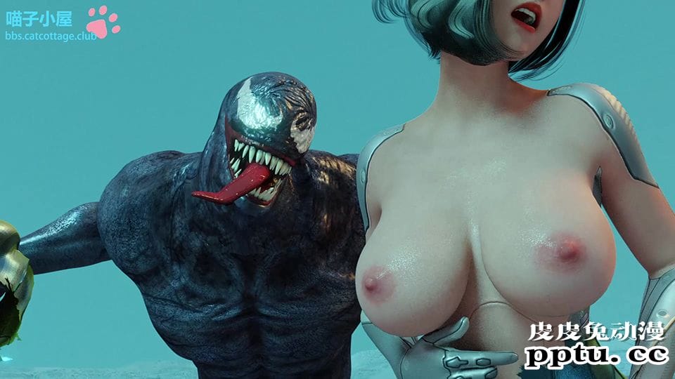 [3D/无修][电影同人] 阿丽塔vs毒液  [54P]