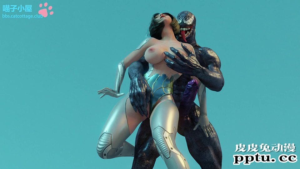 [3D/无修][电影同人] 阿丽塔vs毒液  [54P]