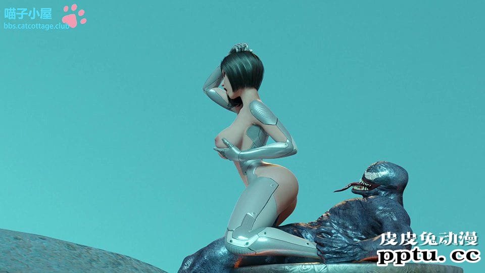 [3D/无修][电影同人] 阿丽塔vs毒液  [52P]