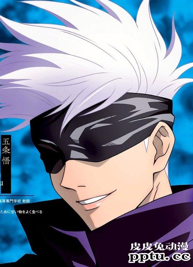 「咒术回战」五条悟&amp;虎杖悠仁官方版权绘插画公开