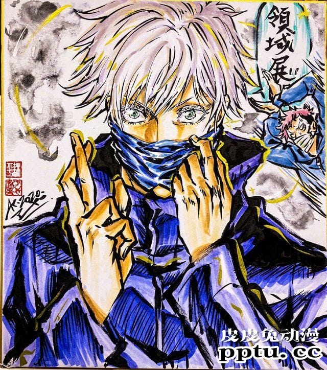 「JOJO」作画监督绘制的五条悟公开-皮皮兔动漫