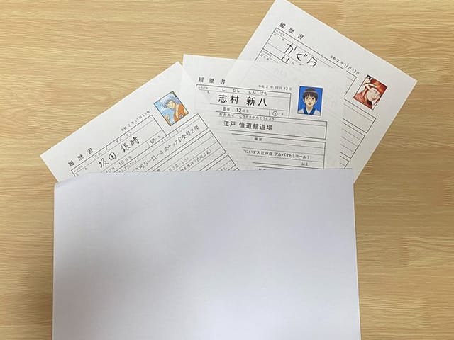 「银魂」官方发布主角简历表-皮皮兔动漫