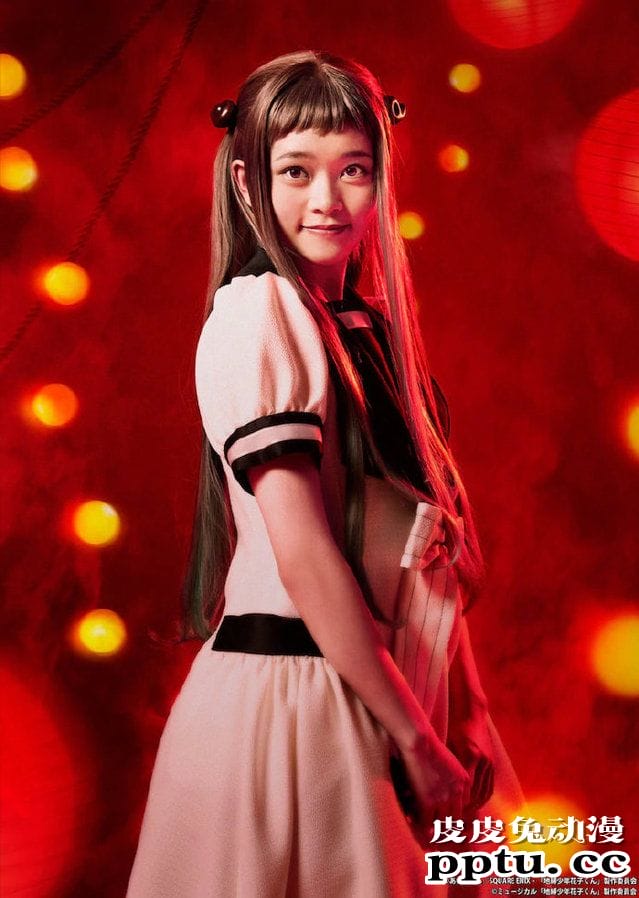 「地缚少年花子君」音乐剧定妆照公开