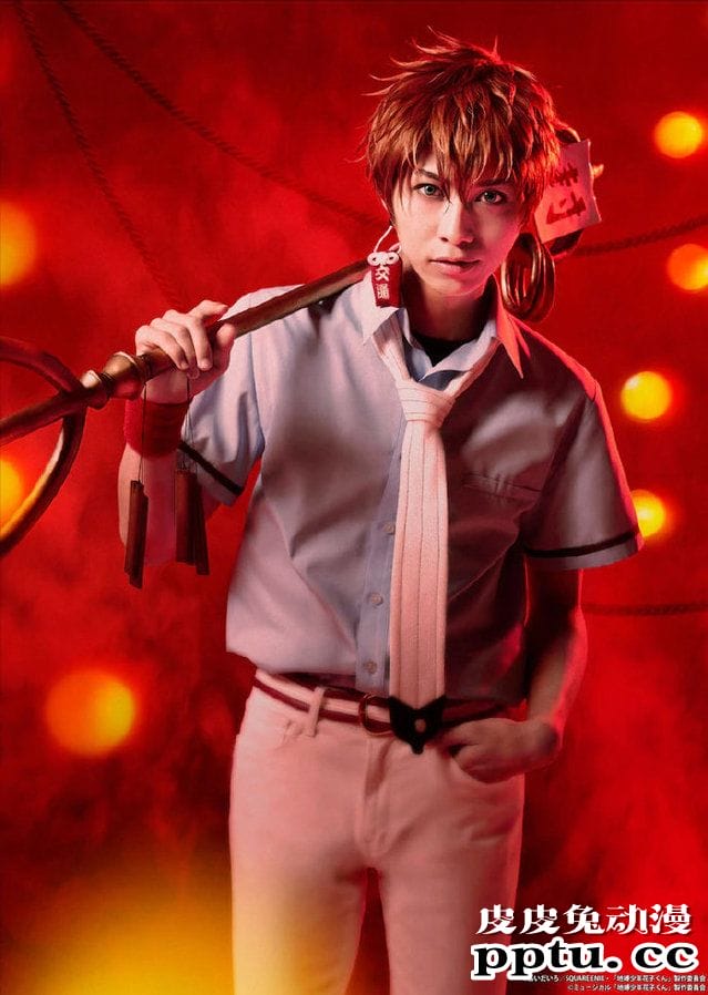 「地缚少年花子君」音乐剧定妆照公开