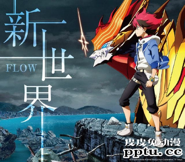 TV动画「影之诗」公开片头曲动画版插画-皮皮兔动漫