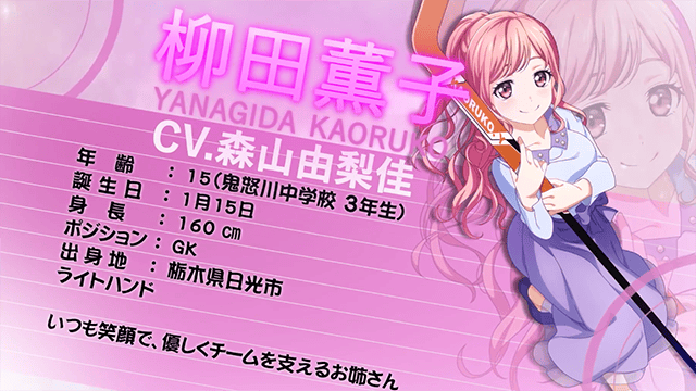 电视动画「PRIDE OF ORANGE」第一弹PV公开-皮皮兔动漫