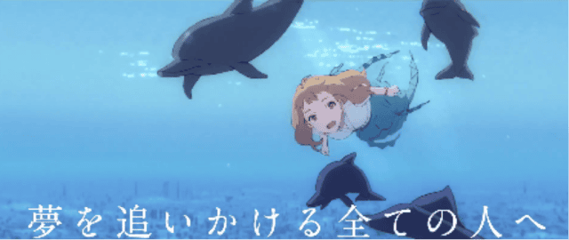 「Jose与虎与鱼们」x 大阪地铁Osaka Metro联动动画公开-皮皮兔动漫