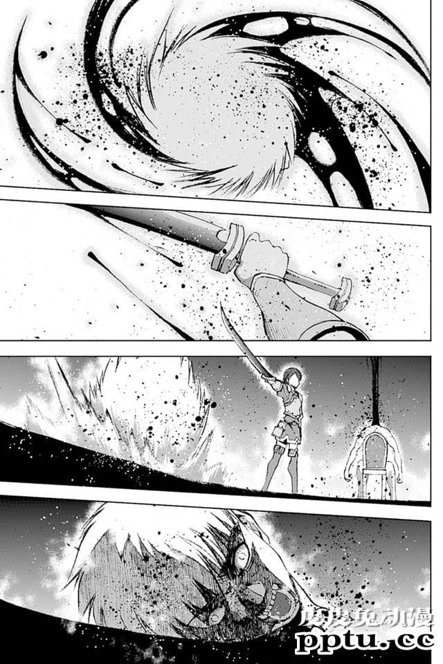 [商业漫画] 魔王の始め方11-12 [50P]