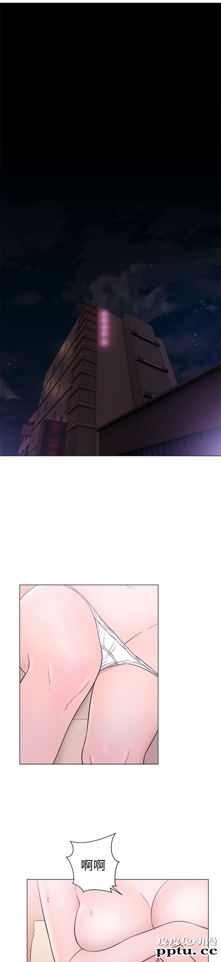 [韩漫] 解禁初始的快感 33-34 [70p]-皮皮兔动漫