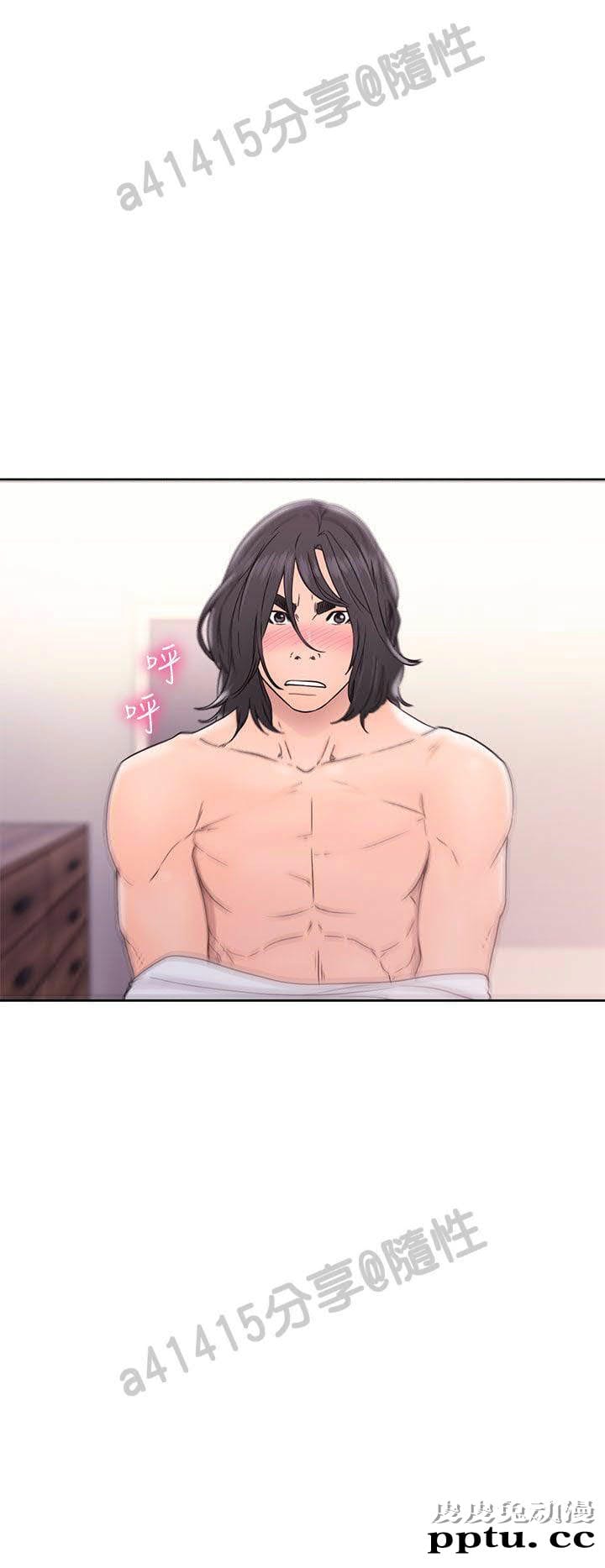 [韩漫] 解禁初始的快感 33-34 [70p]