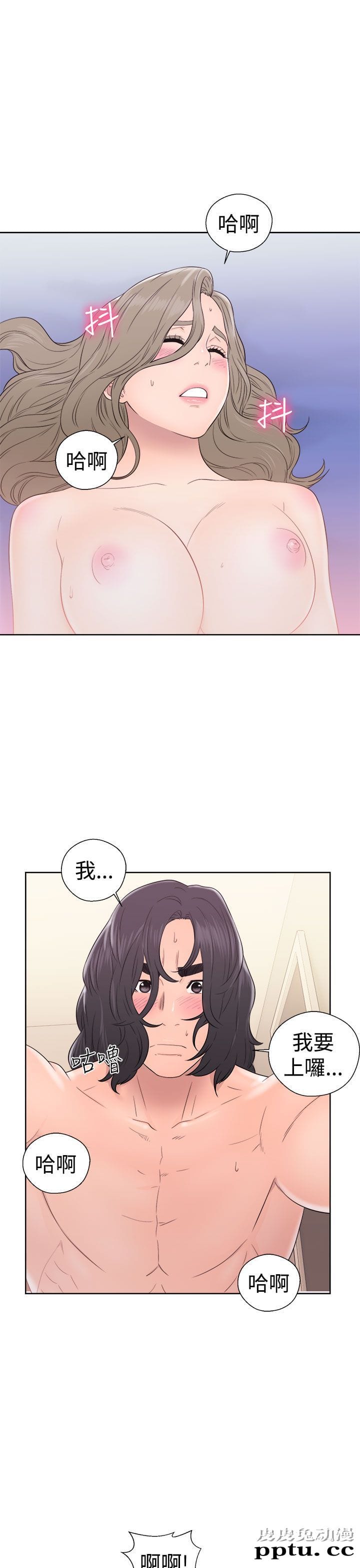 [韩漫] 解禁初始的快感 33-34 [70p]