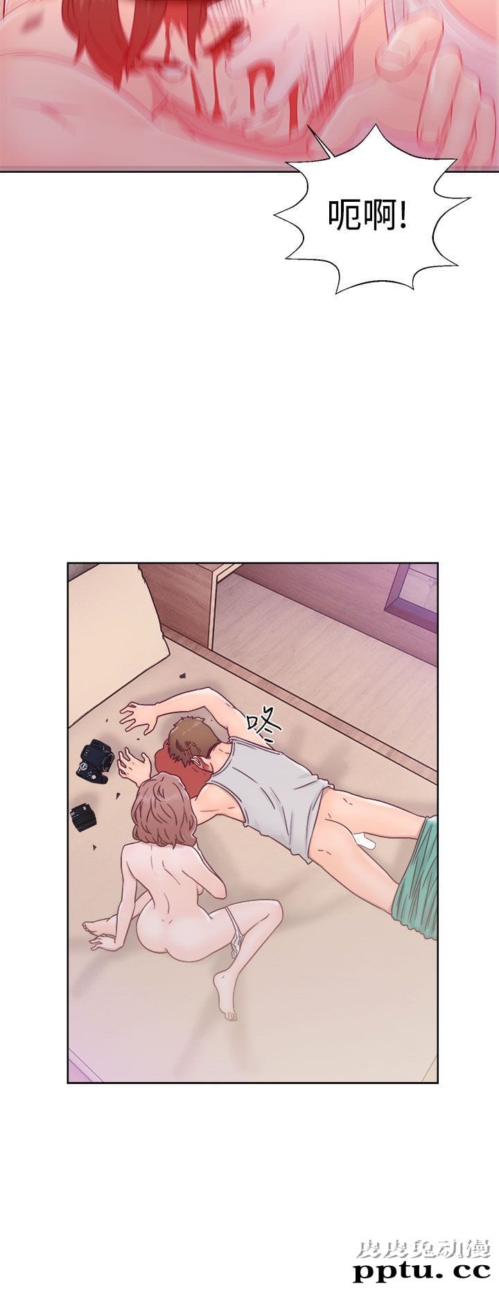 [韩漫] 解禁初始的快感 33-34 [70p]