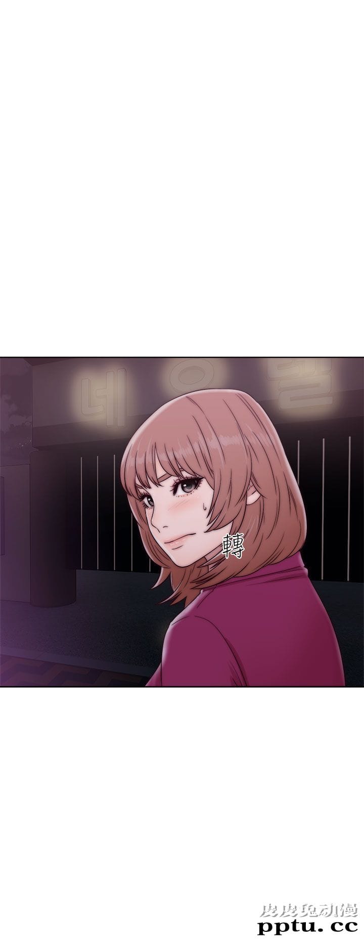 [韩漫] 解禁初始的快感 33-34 [70p]