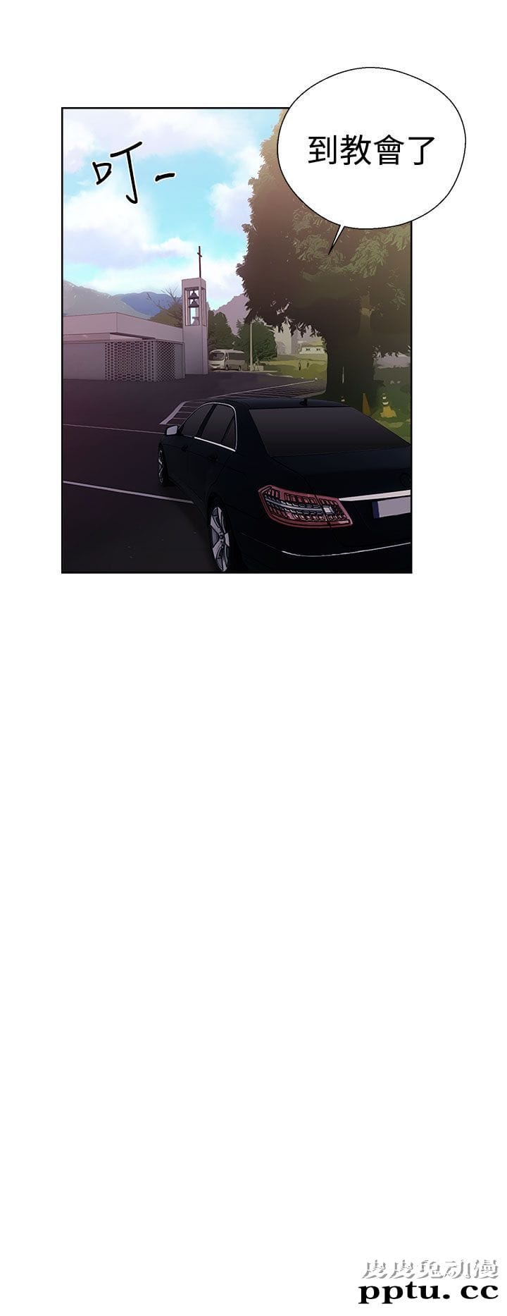 [韩漫] 解禁初始的快感 33-34 [70p]