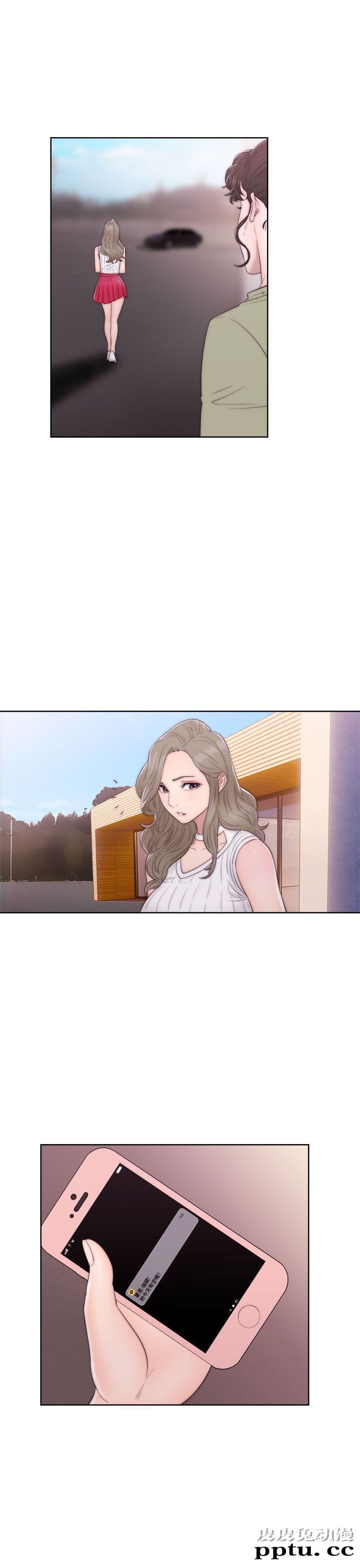 [韩漫] 解禁初始的快感 35-36 [69p]