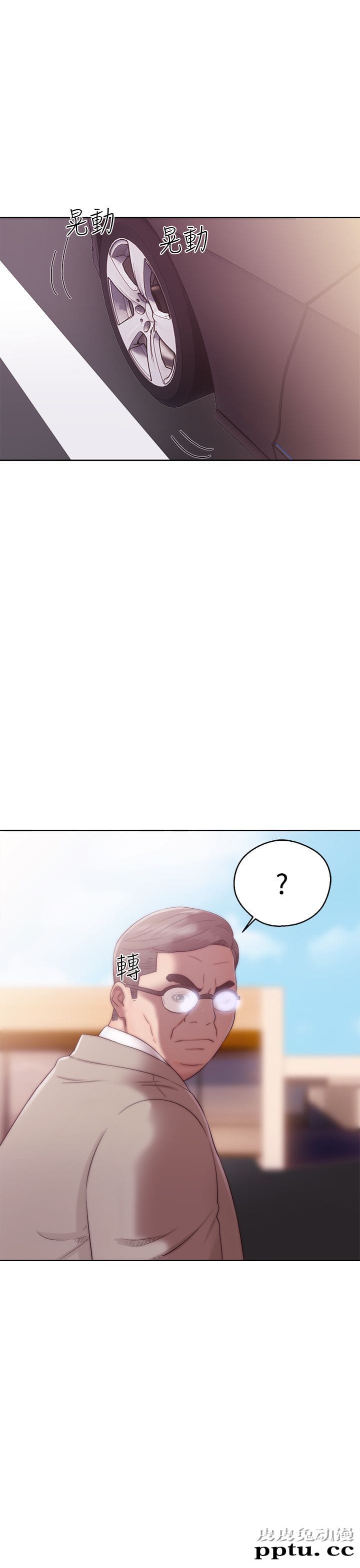 [韩漫] 解禁初始的快感 35-36 [69p]