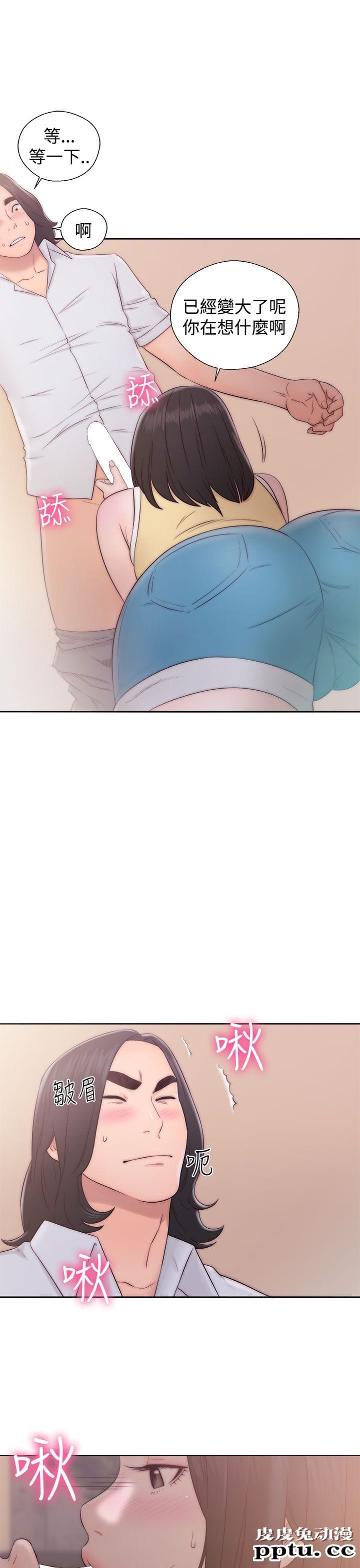 [韩漫] 解禁初始的快感 35-36 [69p]