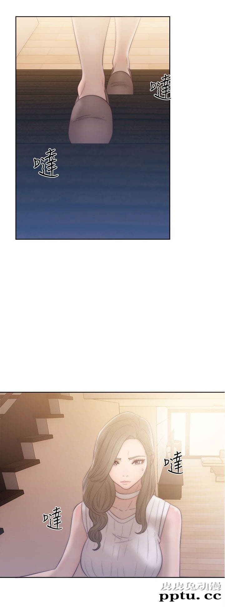 [韩漫] 解禁初始的快感 35-36 [69p]