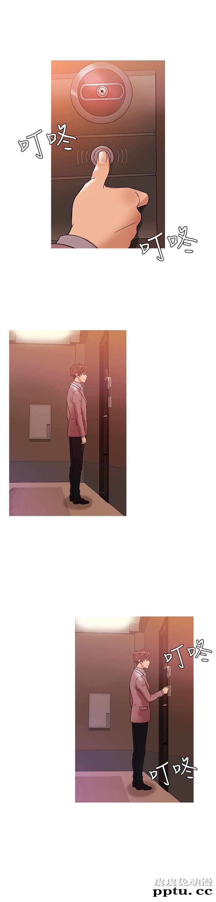 [韩漫] Heaven 37-40 [82P]