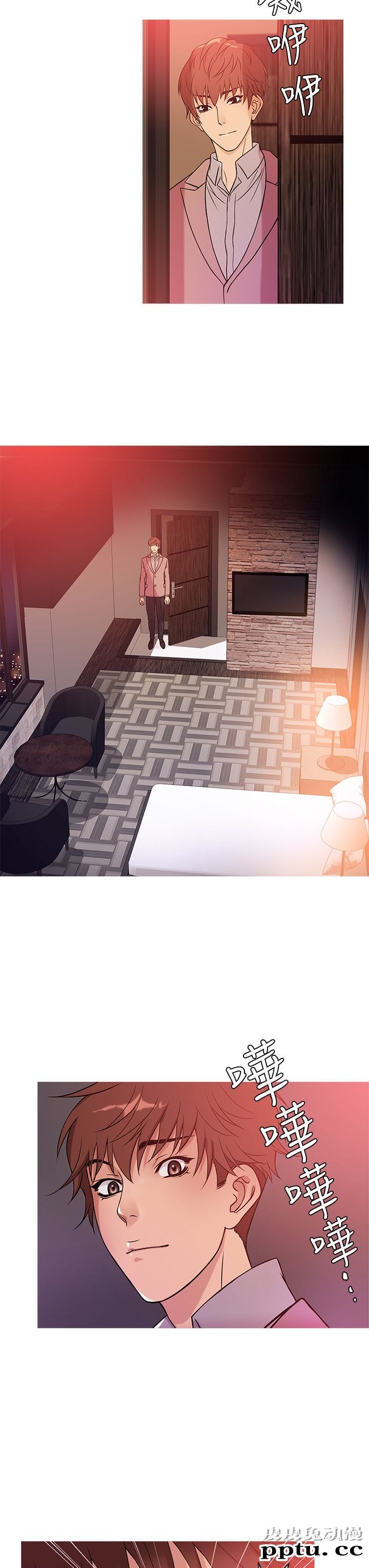 [韩漫] Heaven 37-40 [82P]