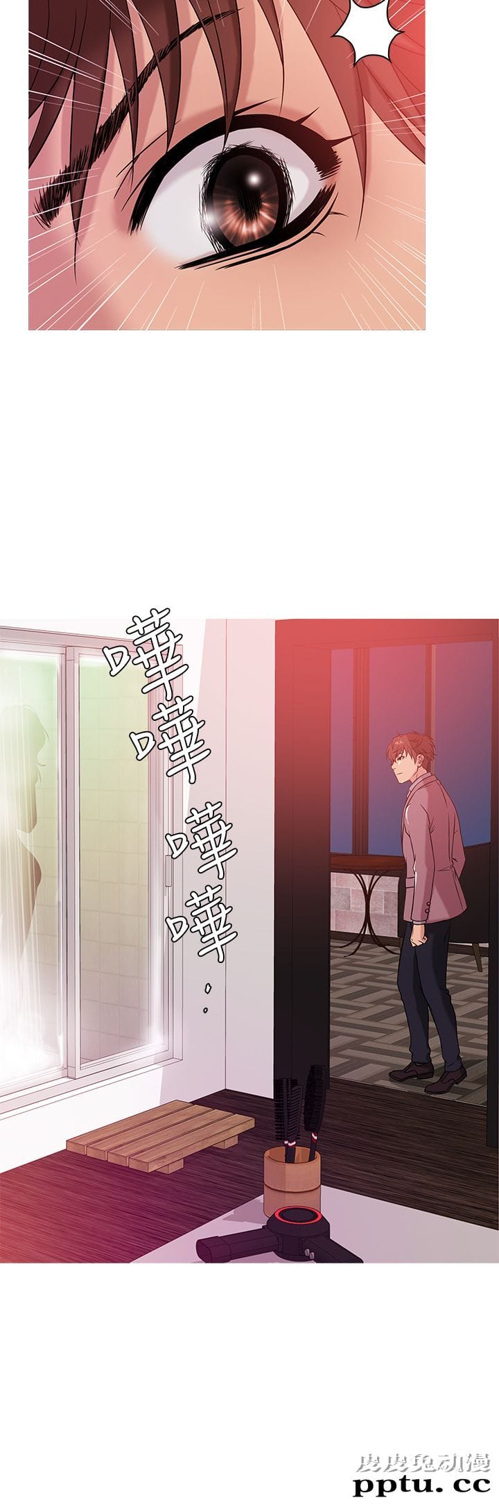 [韩漫] Heaven 37-40 [82P]