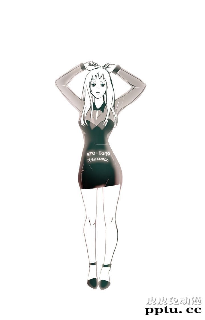 [韩漫] Heaven 37-40 [82P]