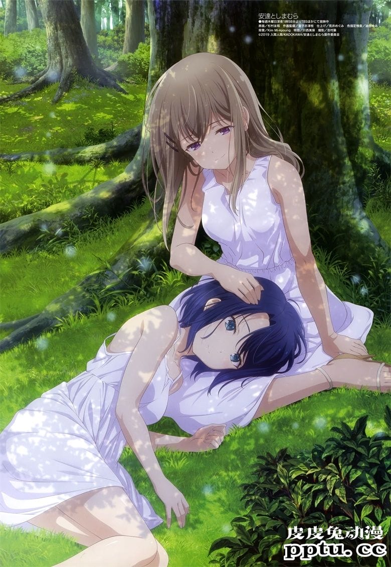 [megami] 2021年1月号图集 动画官方绘-皮皮兔动漫