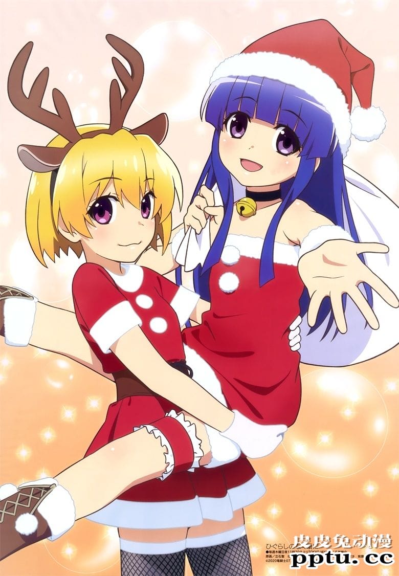 [megami] 2021年1月号图集 动画官方绘