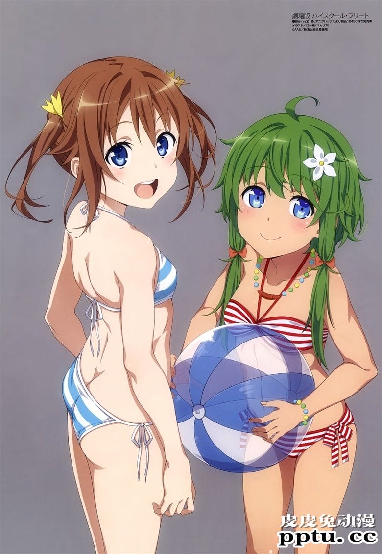 [megami] 2021年1月号图集 动画官方绘