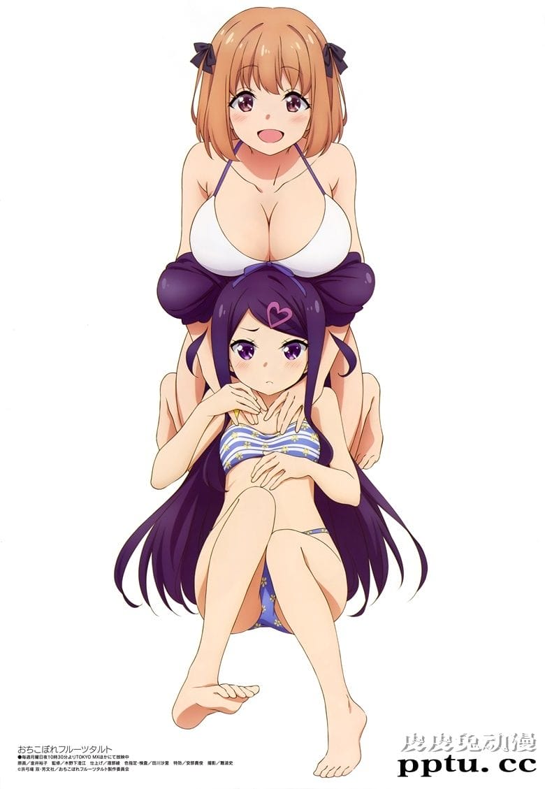 [megami] 2021年1月号图集 动画官方绘