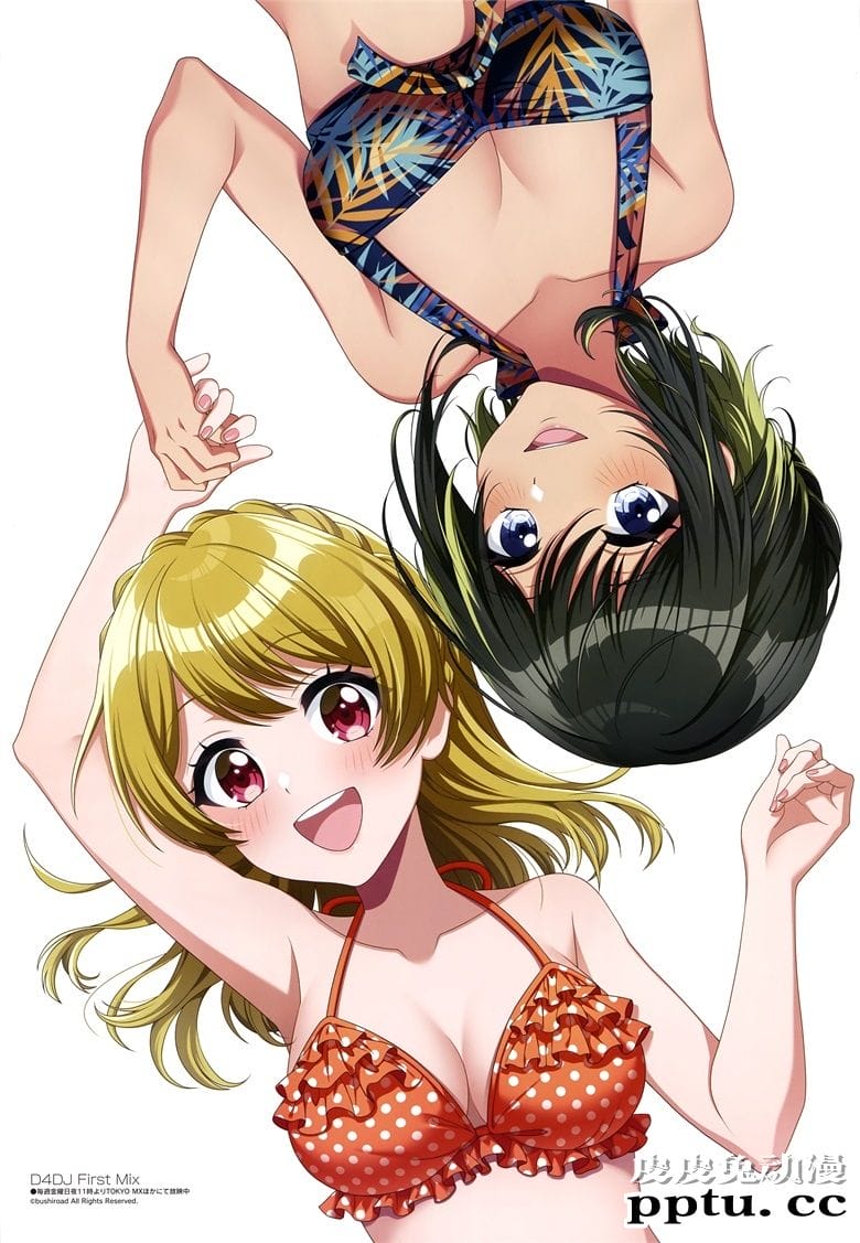 [megami] 2021年1月号图集 动画官方绘