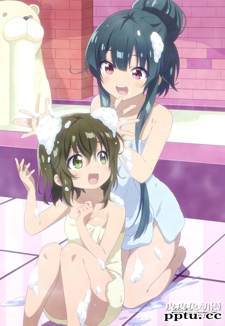 [megami] 2021年1月号图集 动画官方绘