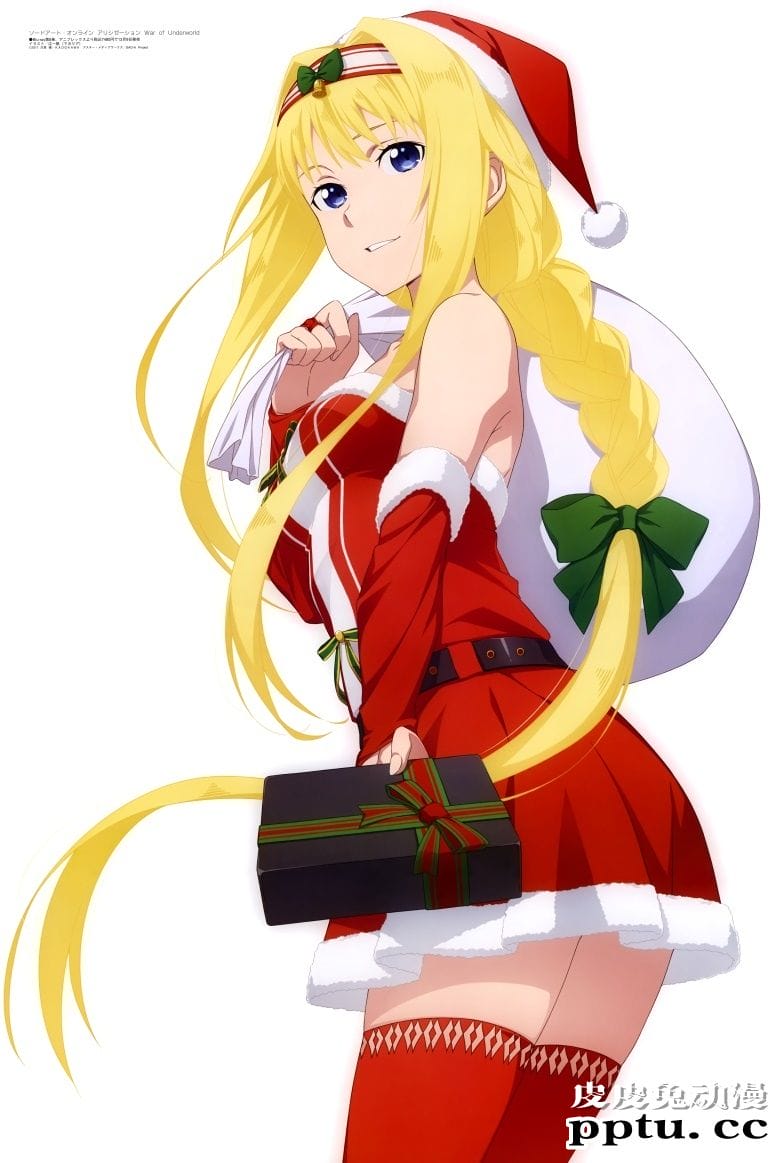 [megami] 2021年1月号图集 动画官方绘