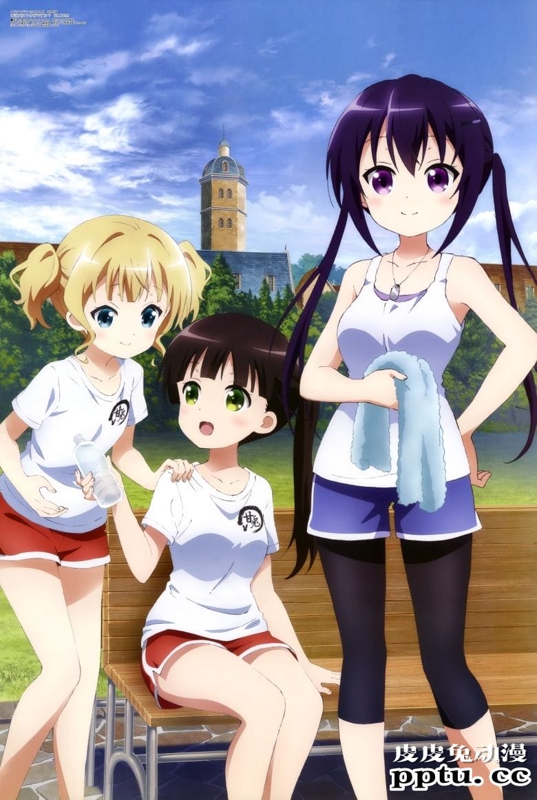 [megami] 2021年1月号图集 动画官方绘