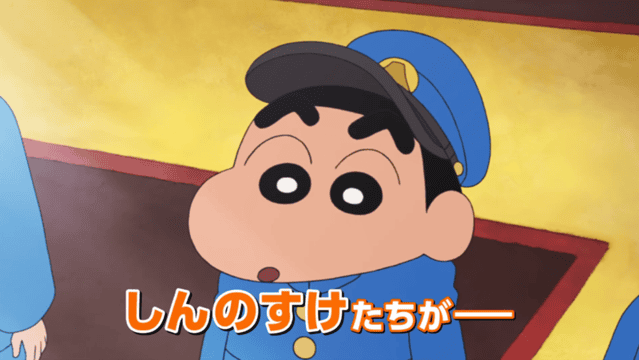 「蜡笔小新 神秘的机甲！花之天国学园」第1弹预告及特报公开