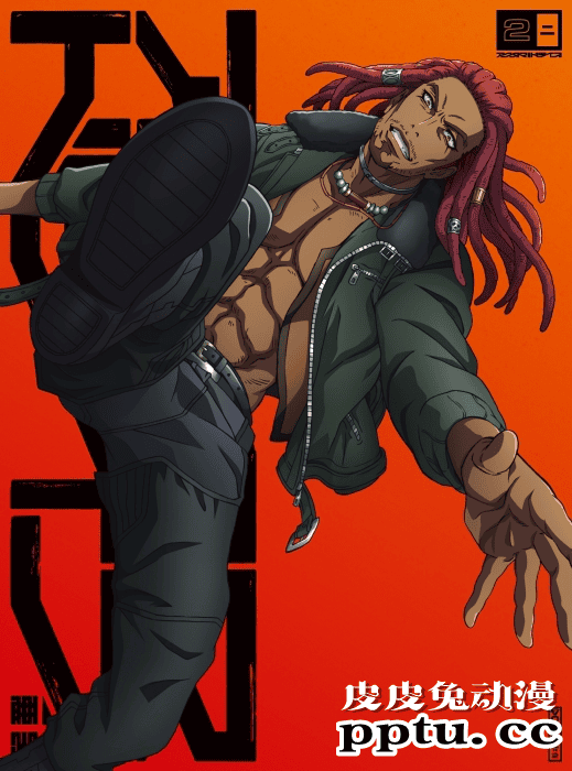 秋季动画「全员恶玉」BD&DVD封面公开-皮皮兔动漫