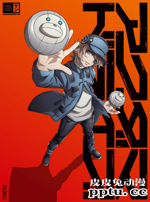 秋季动画「全员恶玉」BD&amp;DVD封面公开