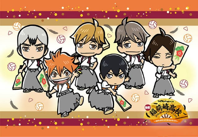 「排球少年」付费播放活动主视觉图公开