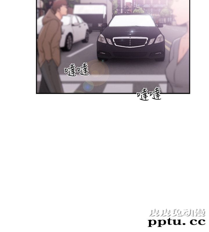 [韩漫] 解禁初始的快感 67-68 [67p]