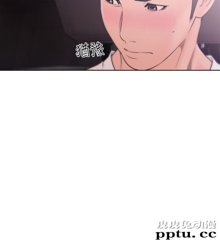 [韩漫] 解禁初始的快感 67-68 [67p]