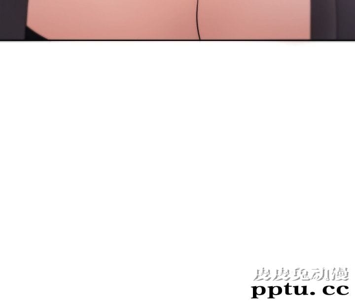 [韩漫] 解禁初始的快感 67-68 [67p]