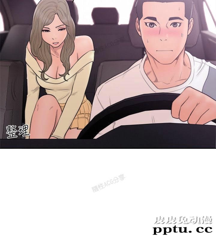 [韩漫] 解禁初始的快感 67-68 [67p]