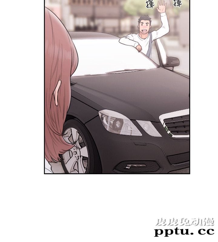 [韩漫] 解禁初始的快感 67-68 [67p]