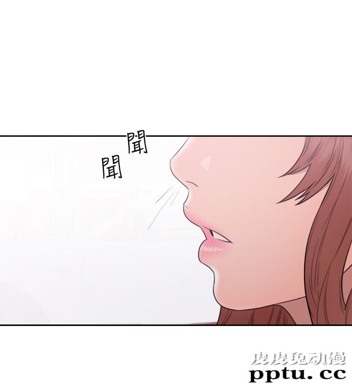 [韩漫] 解禁初始的快感 67-68 [67p]