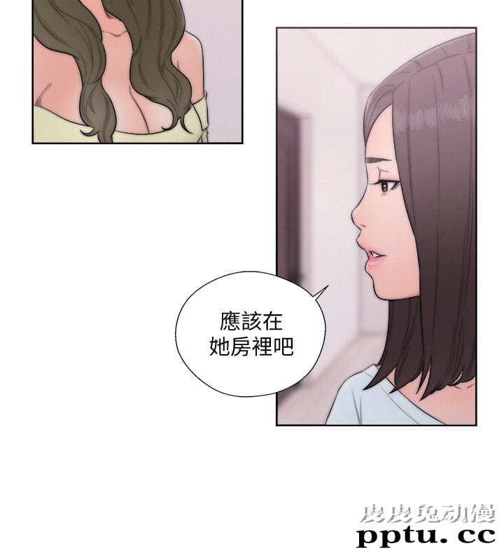 [韩漫] 解禁初始的快感 69-70 [66p]