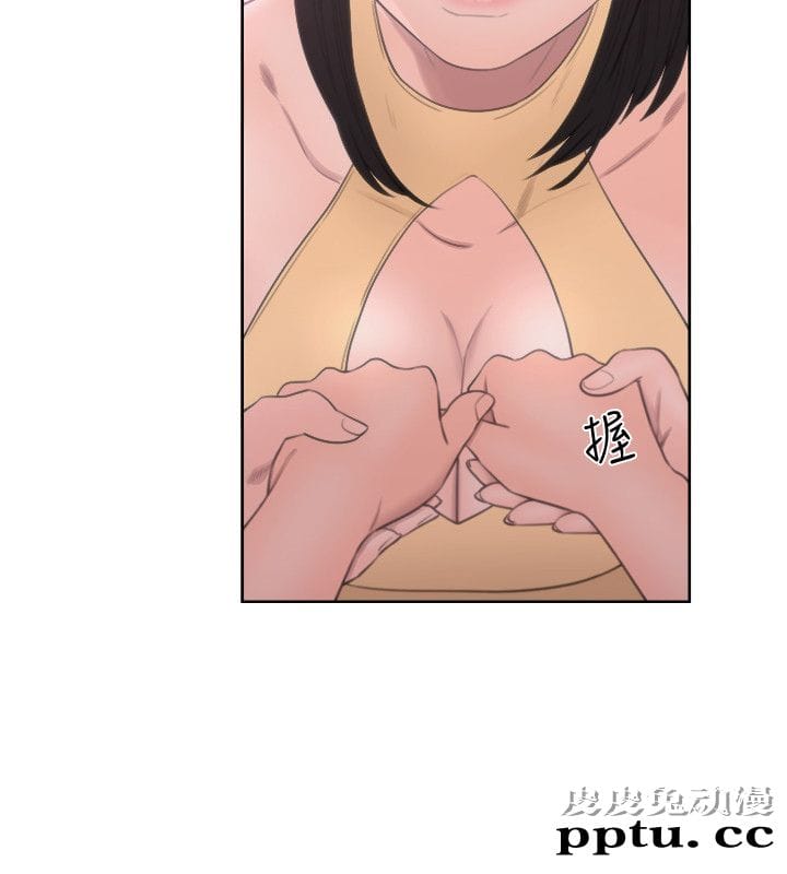 [韩漫] 解禁初始的快感 69-70 [66p]