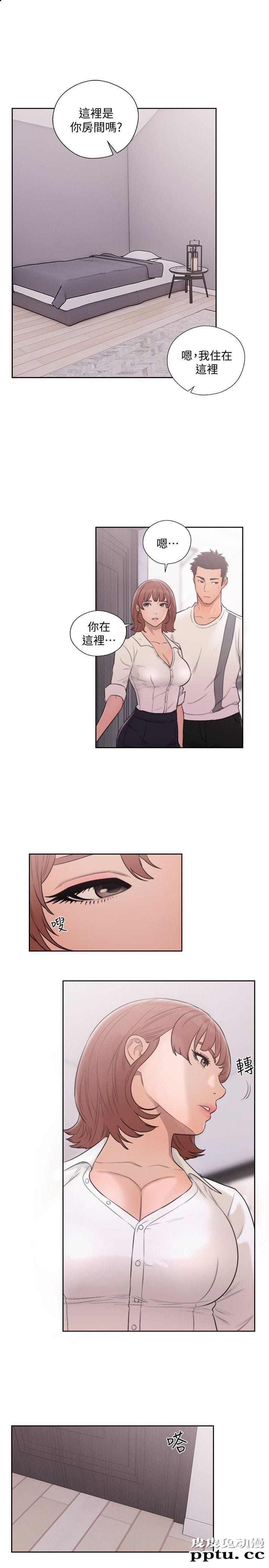 [韩漫] 解禁初始的快感 69-70 [66p]