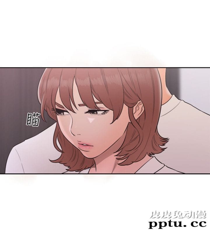 [韩漫] 解禁初始的快感 69-70 [66p]